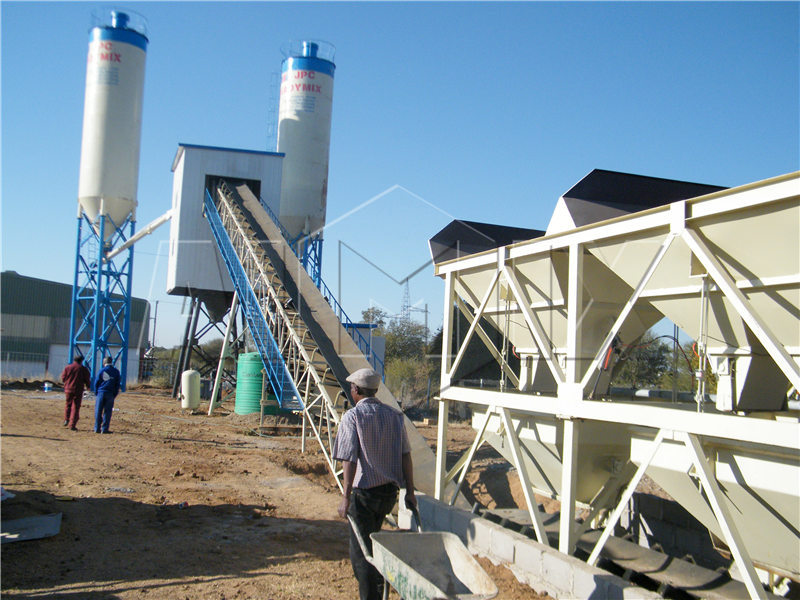 Concrete batching plant supplier-AIMIX